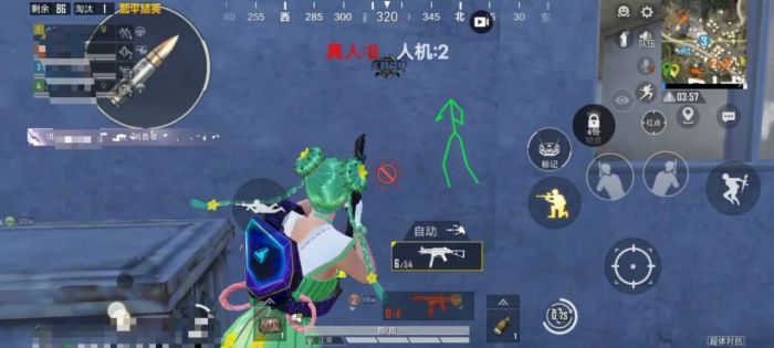 和平精英外挂文件 - 最新科技整合配置包